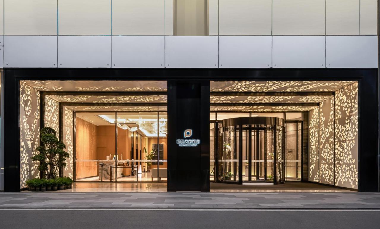 Projoy Hotel Tianfu Chengdu Buitenkant foto