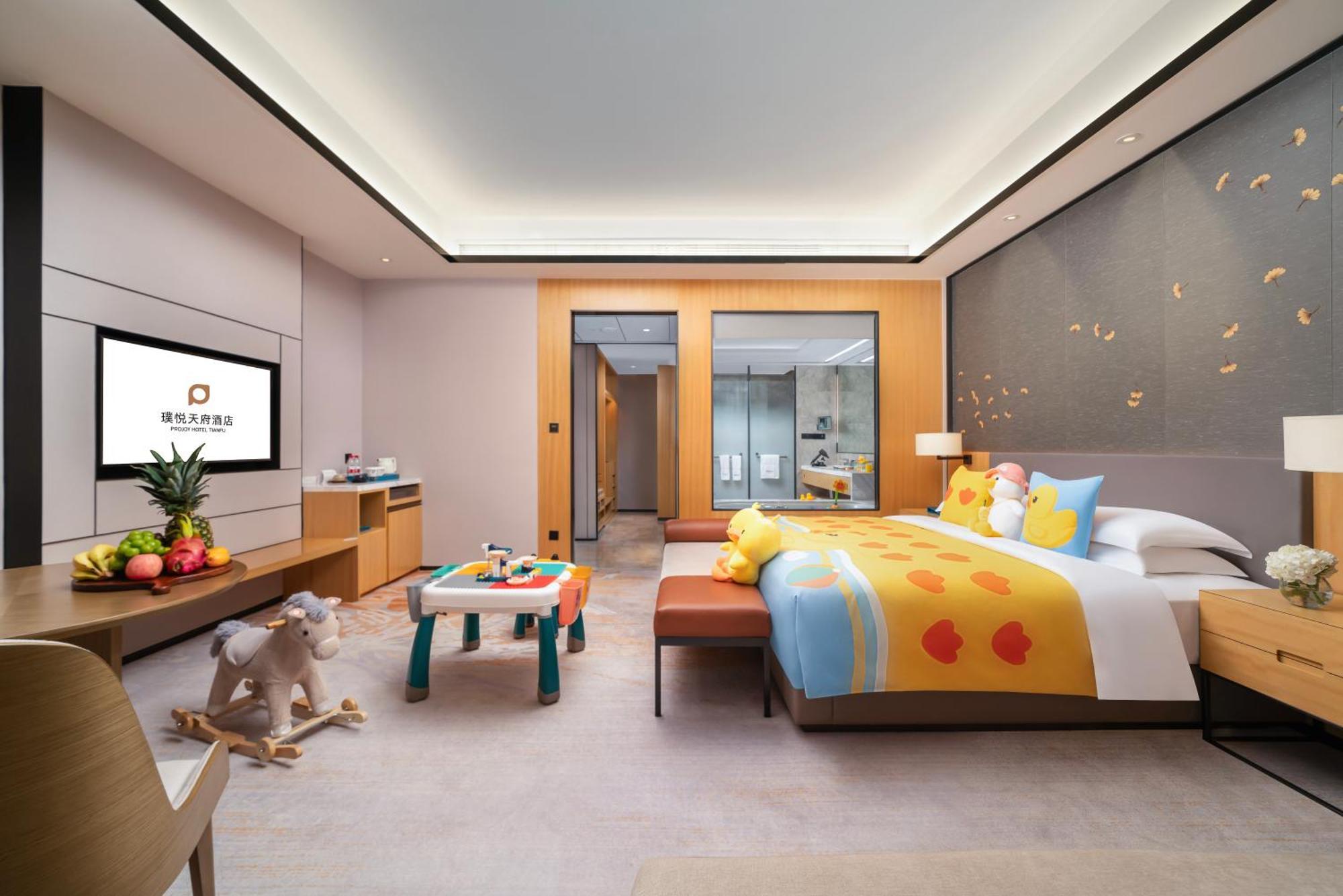 Projoy Hotel Tianfu Chengdu Buitenkant foto